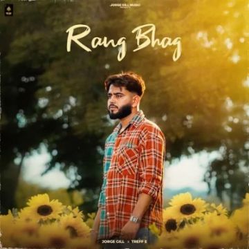 Rang Bhag cover