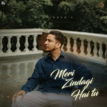 Meri Zindagi Hai Tu cover