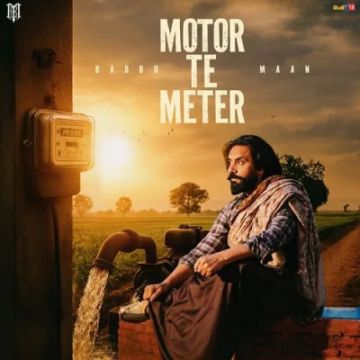 Motor Te Meter cover