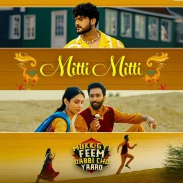 Mitti Mitti cover