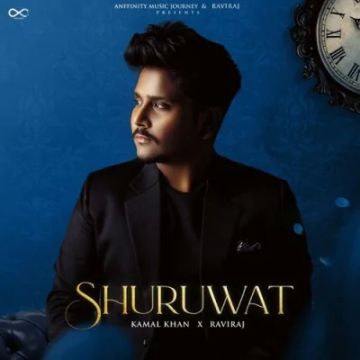 Shuruwat cover