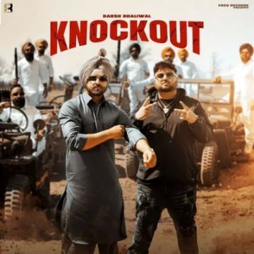 Knockout cover