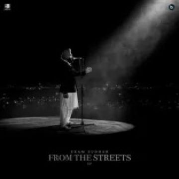 From The Streets cover