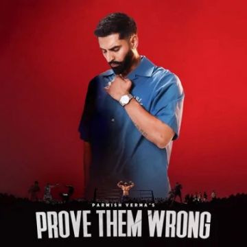Prove Them Wrong cover