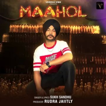 Maahol cover