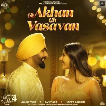 Akhan Ch Vasavan cover