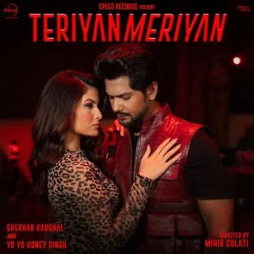 Teriyan Meriyan cover