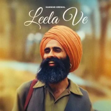 Leela Ve cover