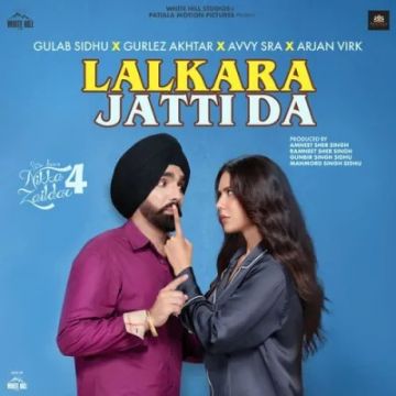Lalkara Jatti Da cover