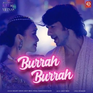 Burrah Burrah cover