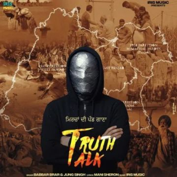 Truth Talk cover