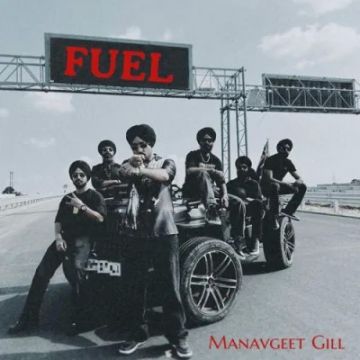 Fuel cover