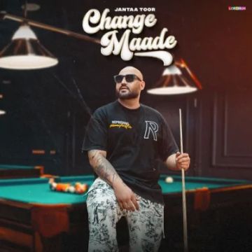 Change Maade cover