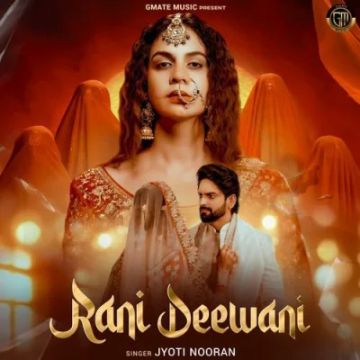 Rani Deewani cover