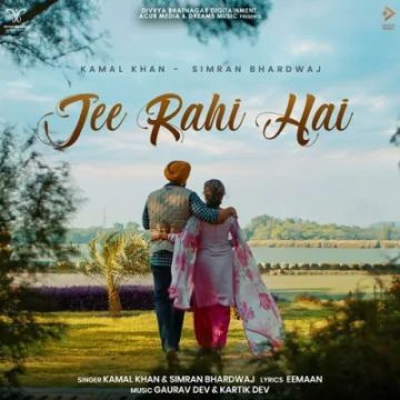 Jee Rahi Hai cover