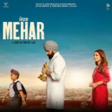Mehar</Div> 
 <Div Class=