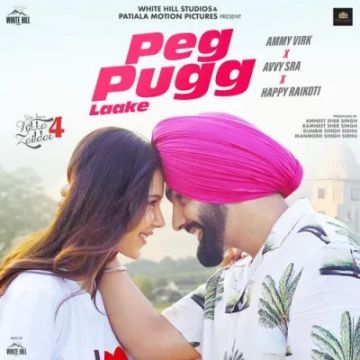 Peg Pugg Laake cover