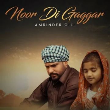 Noor Di Gaggar cover