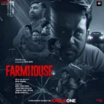 Farmhouse cover