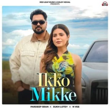 Ikko Mikke cover