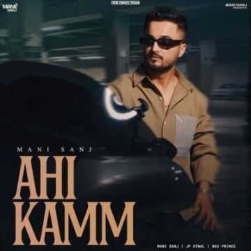 Ahi Kamm cover