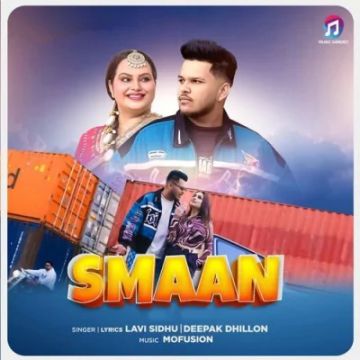 Smaan cover