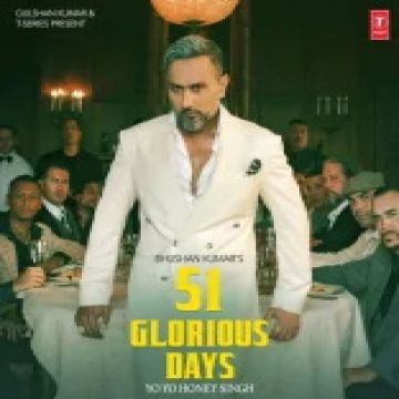 51 GLORIOUS DAYS cover