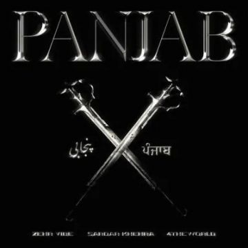 Panjab cover