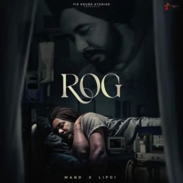 Rog cover