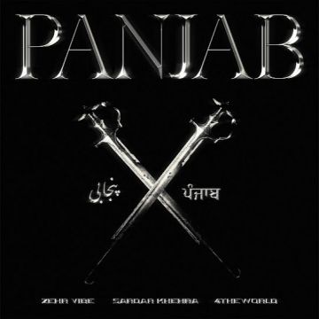 Panjab cover