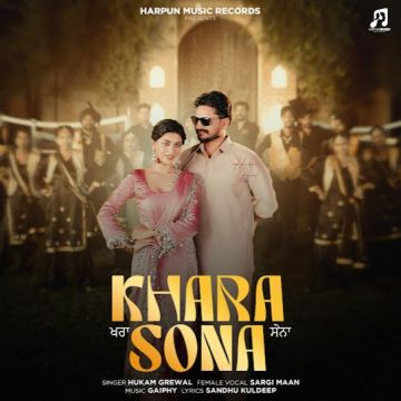 Khara Sona cover