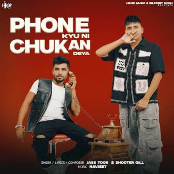 Phone Kyu Ni Chukan Deya cover
