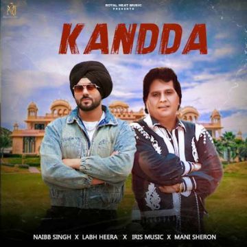 Kandda cover