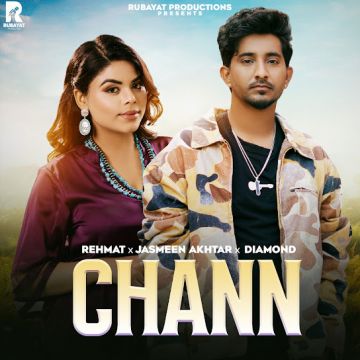 Chann cover
