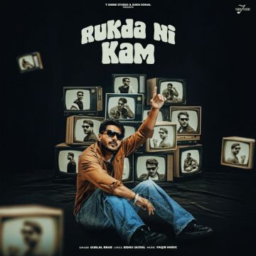 Rukda Ni Kam cover