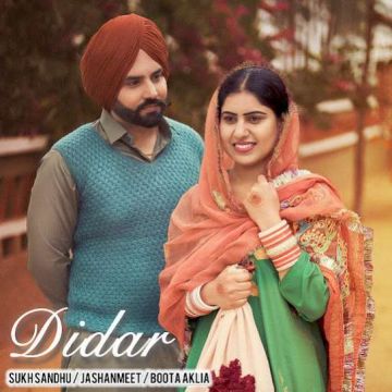 Didar cover