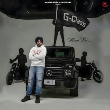 G-Class cover