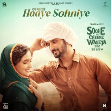 Haaye Sohniye (Soohe Ve Cheere Waleya) cover