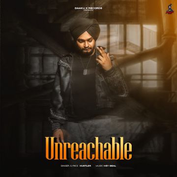 Unreachable cover
