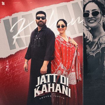 Jatt Di Kahani cover