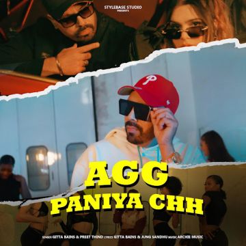 Agg Paniya Chh cover
