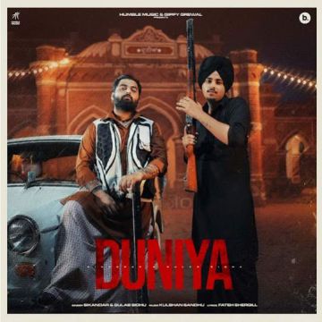Duniya cover
