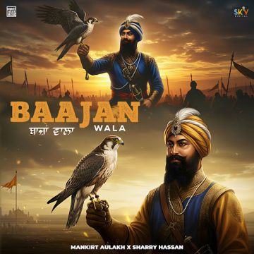 Baajan Wala cover