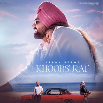 Khoobsurat cover
