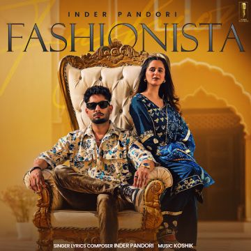 Fashionista cover