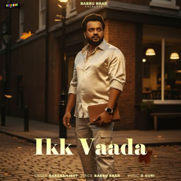 Ikk Vaada cover