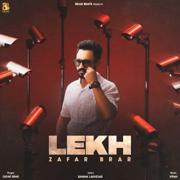 Lekh cover