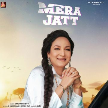 Mera Jatt cover