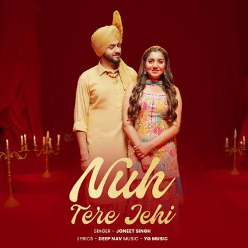 Nuh Tere Jehi cover