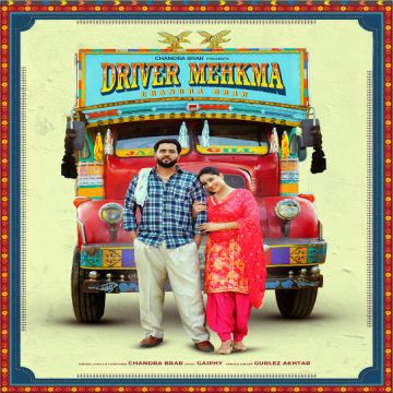 Driver Mehkma cover
